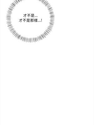 任務 7-8話_07_16_kowg