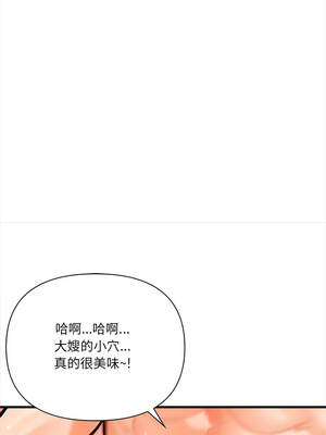 任務 7-8話_08_04_lnyf