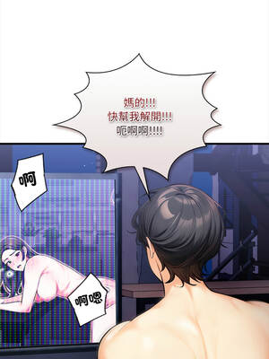 任務 7-8話_08_09_yrnn