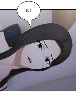 社區人妻的陷阱 6-7話_06_04_rtqm