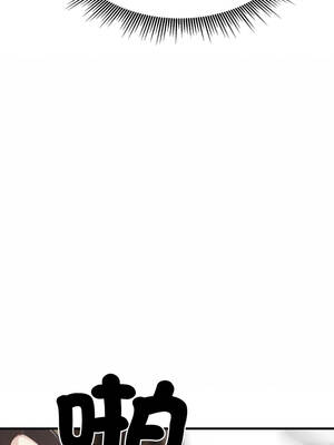 社區人妻的陷阱 6-7話_07_12_eutg