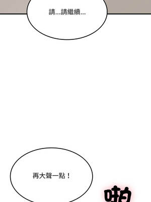 社區人妻的陷阱 6-7話_07_16_qyvs