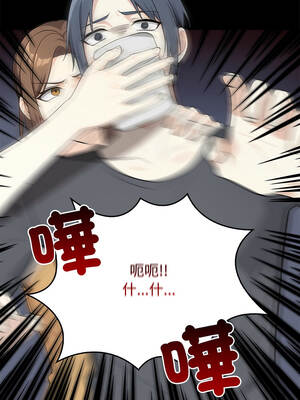 大學女生宿舍的祕密 1-3話_01_05_shnv