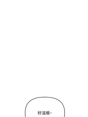 玩轉學姊 93-94話_93_13_pmhc