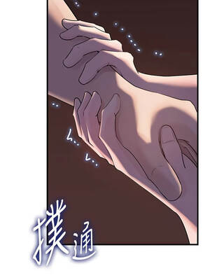 岳母為何那樣 86-87話_87_04_kfih