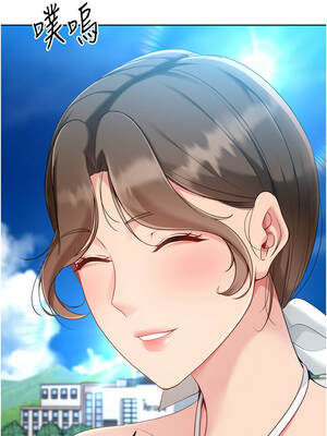 Set up!排球少女 80-81話_81_02_idvw