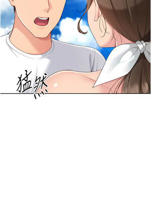 Set up!排球少女 80-81話_81_03_hhdi