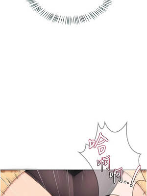 熟女交換計畫 53-54話_53_04_gpur