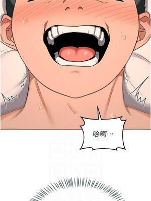 熟女交換計畫 53-54話_53_06_uocb