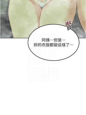 熟女交換計畫 53-54話_53_09_fgeg