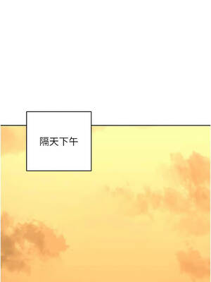 熟女交換計畫 53-54話_53_16_ryxc