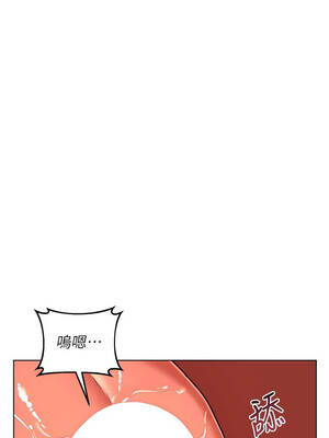 熟女交換計畫 53-54話_54_06_fejk