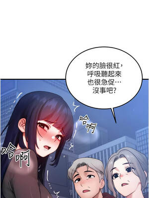 等價交換人生 45-46話_45_4_lthx