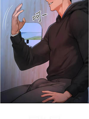 等價交換人生 45-46話_46_02_qeyg