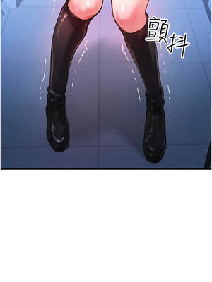 等價交換人生 45-46話_46_06_iocv