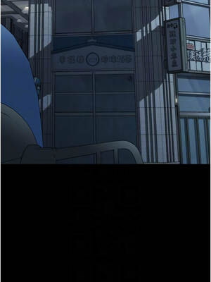 墮落物語2 42-43話_42_05_fgtg