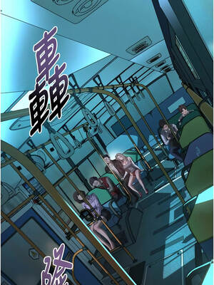 墮落物語2 42-43話_42_13_ljgq