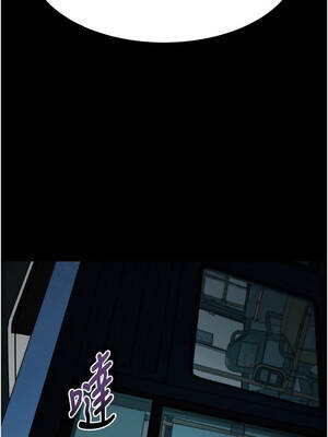 墮落物語2 42-43話_43_04_jtqi