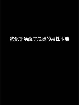 墮落物語2 42-43話_43_23_pkhi