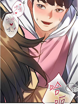 特色新視界 22-23話_22_02_gdec