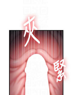 特色新視界 22-23話_22_11_nkpi