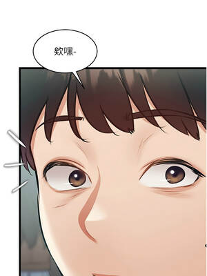 特色新視界 22-23話_23_03_dlxy