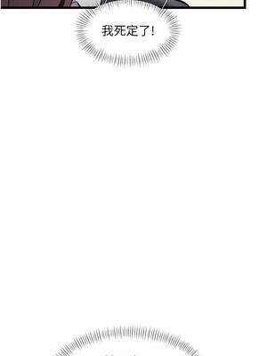 特色新視界 22-23話_23_04_jwaj