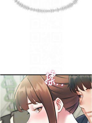 特色新視界 22-23話_23_05_wkyq