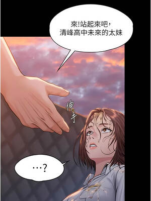 守護妳 15-16話_15_01_xtwb