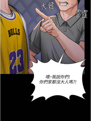 守護妳 15-16話_15_03_qbgm