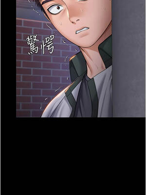 守護妳 15-16話_15_04_tayi