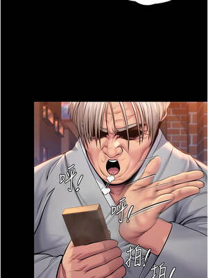 守護妳 15-16話_15_09_lmgi