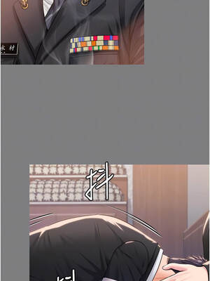 守護妳 15-16話_16_11_acei