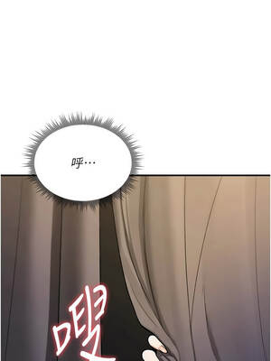 詛咒性轉物語 11-12話_11_06_cxqr