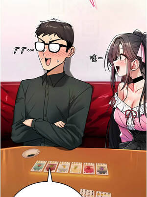 詛咒性轉物語 11-12話_11_09_nddm