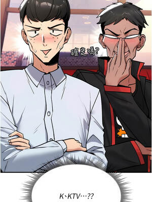 詛咒性轉物語 11-12話_11_11_wbrh