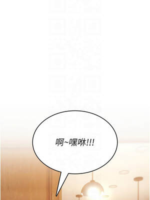 詛咒性轉物語 11-12話_12_05_bwgj