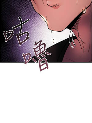 詛咒性轉物語 11-12話_12_10_rgtr