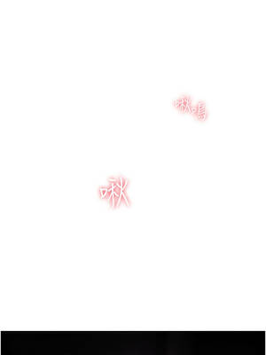 詛咒性轉物語 11-12話_12_12_lrdt