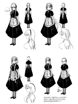 [Bicolor (黒白音子)] 逆転主従-メイド長と僕の性活- [DL版]_29_eqis