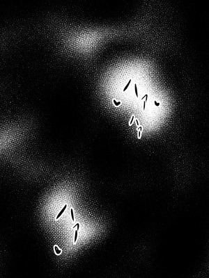 [にゃりす] ゲームうまおダイスキ_37_argc