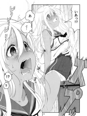 [黒猫館モンプチ (ヤミザワ)] ろーちゃんと提督の総集編其ノ壱 (艦隊これくしょん -艦これ-) [DL版]_061_hlqh