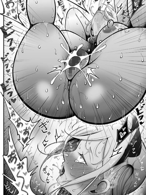 [べっこう観測] オタク君が一番好きだけど｜虽然我最喜欢阿宅君了 [中国翻訳]_63_dhpa