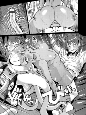 [有間乃ユウキ] 久遠荘の幼婆たち＜下＞ [DL版]_083_fifu