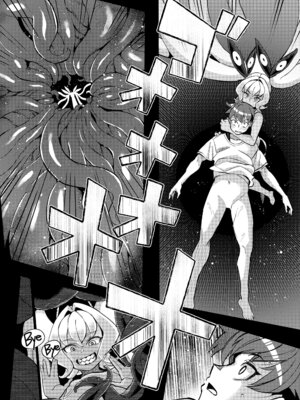 [有間乃ユウキ] 久遠荘の幼婆たち＜下＞ [DL版]_085_ibob