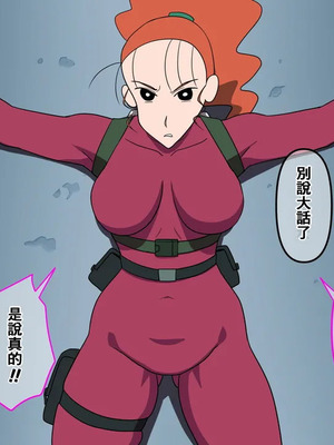 [だんごや (だんごろう)] 懐かし映画おねいさん大集合 (クレヨンしんちゃん) [中国翻訳]_124_vrxa