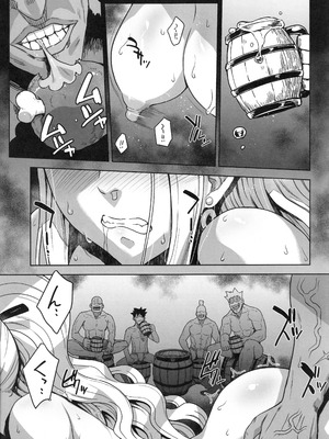 (C107) [超時空要塞カチューシャ (電気将軍)] 続ヤマトノ裏日誌 (ワンピース)_02_jkgl