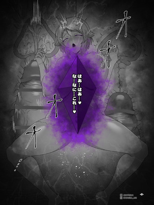 [MOUIKA] Sword Art ●nline P1-15_019_uhsj