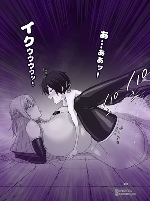 [MOUIKA] Sword Art ●nline P1-15_167_cont