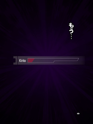 [MOUIKA] Sword Art ●nline P1-15_169_ofsh